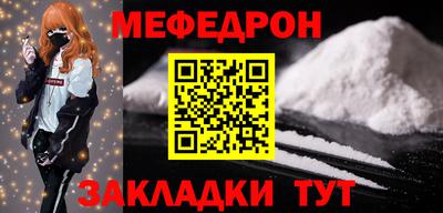 МДПВ Коммунар