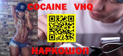 МДПВ Коммунар