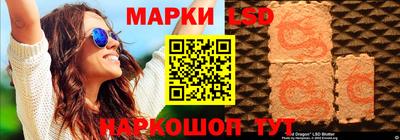 МДПВ Коммунар