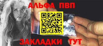 меф Комсомольск-на-Амуре