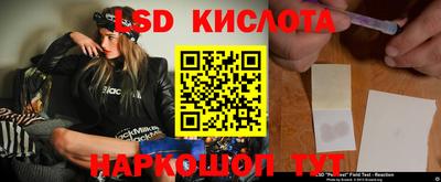 мдма Конаково
