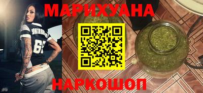 мдма Конаково