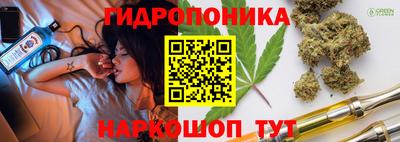 мдма Конаково