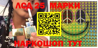 МДПВ Коммунар