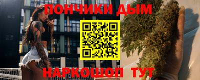 меф Комсомольск-на-Амуре