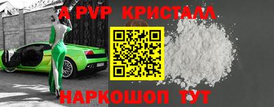 МДПВ Коммунар