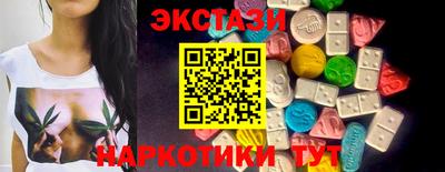 мдма Конаково