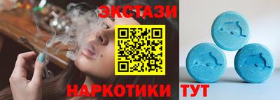 МДПВ Коммунар