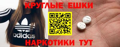 МДПВ Коммунар