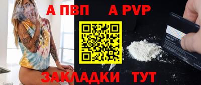 меф Комсомольск-на-Амуре
