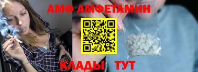 меф Комсомольск-на-Амуре