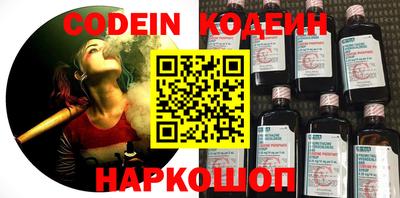 МДПВ Коммунар