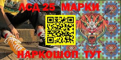 МДПВ Коммунар