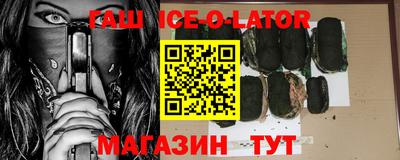 мдма Конаково