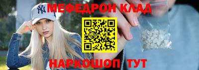МДПВ Коммунар