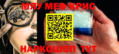 МДПВ Коммунар