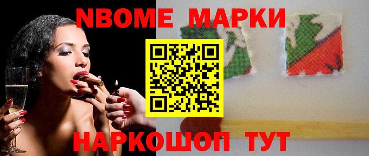 Лсд 25 экстази ecstasy Котовск